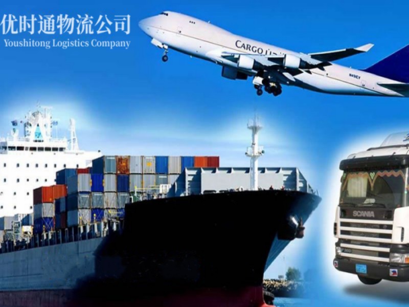 西吉到加拿大空运锂电池注意事项